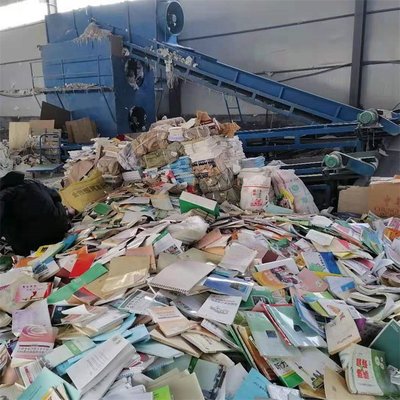 昌平區(qū)南邵鎮(zhèn)舊報(bào)紙回收 文件資料回收 物資回收