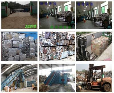 浦東區(qū)廢品回收與物資回收服務指南